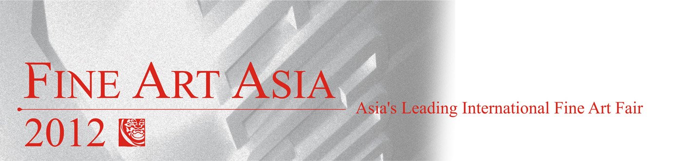 Fine Art Asia