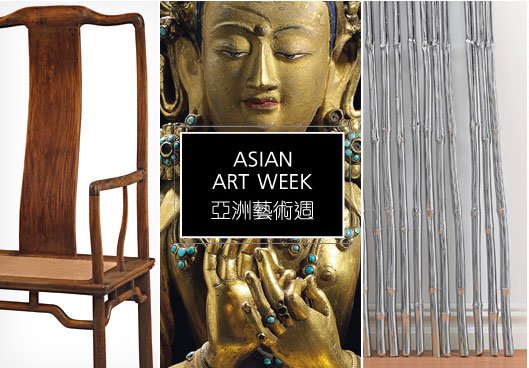 Asian Art Week